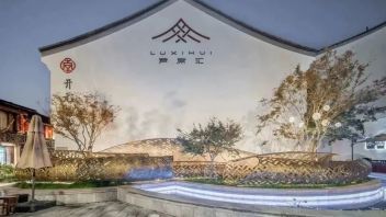 芦席汇 |一寸芦席，唤醒时代记忆