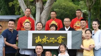 <b>潘鲁生</b>：《山水间的家》 一篇朴实的乡土散文，一趟暖心的归家之旅