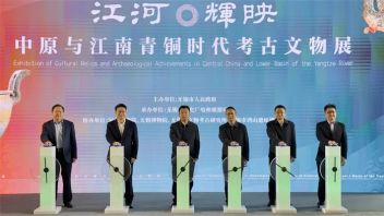 两会8个<b>文博提案建议</b>｜国家文物局领导调研 | 河南两文博基地挂牌