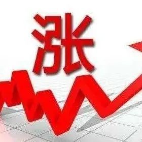 头部品牌这一涨价举动，引发热议！