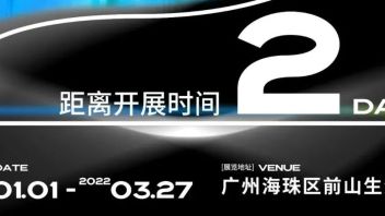 GA展讯 | 《<b>未知的边界</b>》新媒体艺术展开展倒计时2天！元旦假期出门看展啦~