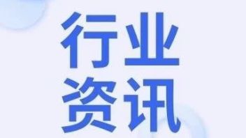 <b>浙江大学</b>获批设立“考古学”本科专业