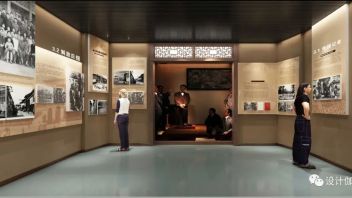 水北作品 | 融合传统和时尚，推进文化创意，建设一个“活态”的展馆