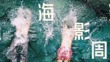2022<b>海浪电影周</b>官宣 | 9月齐聚阿那亚，跃入电影艺术世界