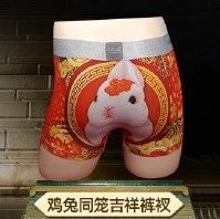 40件淘宝丑东西大赛入围作品，丑得还真有创意！