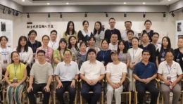 文化遗产学院|国家级非遗荣昌安陶研培班学员成果汇报