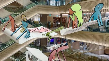 银座GINZA SIX中空艺术装置《The Departure》