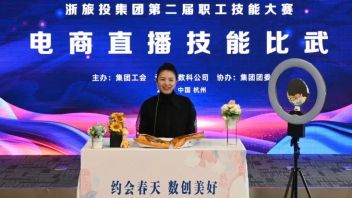 带货！带劲！省旅游投资集团<b>电商直播</b>技能比武圆满落幕