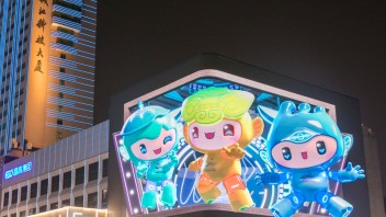 第七届金场景入围案例大众投票开启 pick你心中的NO1！（二）