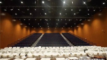 幕后解密：石家庄大剧院扩声系统