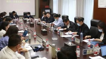 省旅游投资集团召开一季度<b>党建工作</b>例会