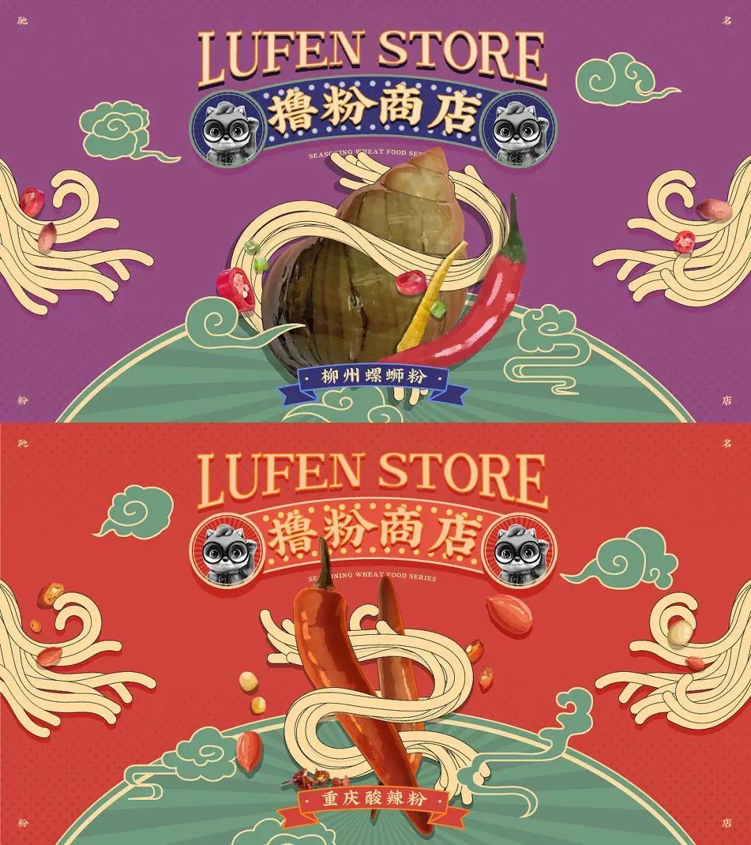 营销 方法论 书 干货 幕后大脑
