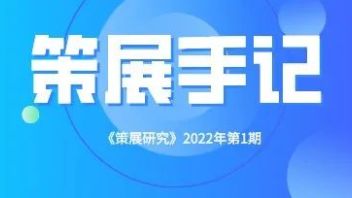 <b>策展手记</b>丨“丝绸之路”展览在科技馆新的“打开方式”——谈“做一天马可·波罗：发现丝绸