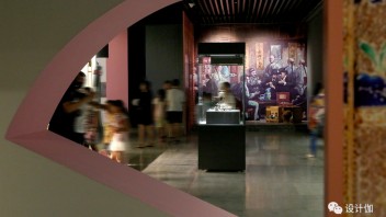 <b>展馆展示设计</b>立面图：前立、后立、左立、右立