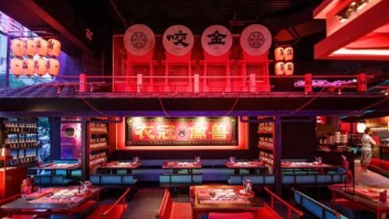 <b>微醺</b>经济登场，“酒零后“引领的消费市场的新玩法
