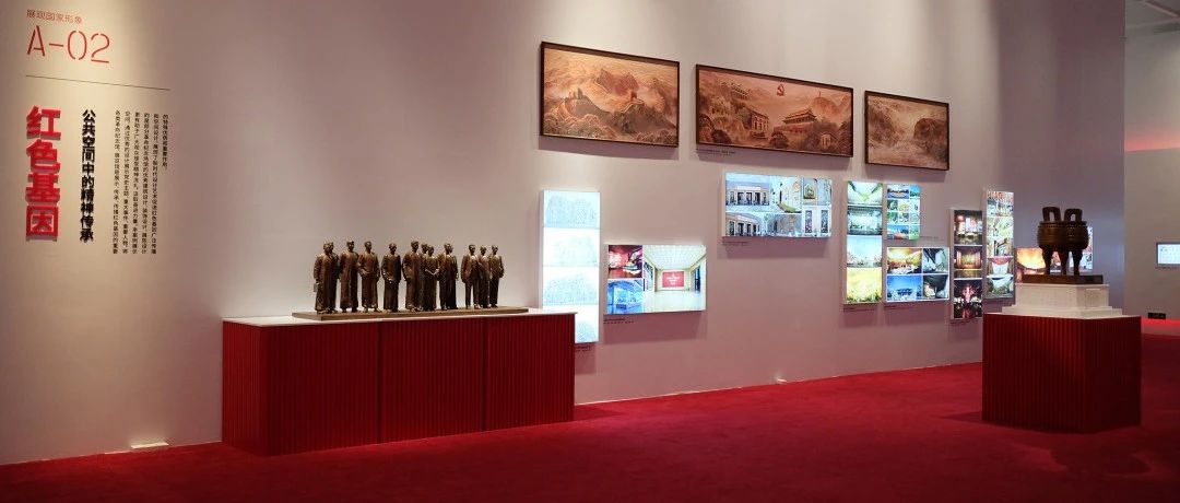 清华美院多位教师作品入选“共生世界——2022济南国际双年展”-数艺网