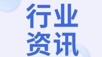 “大展宏‘兔’——癸卯（兔年）生肖文物图片大联展”与观众共贺新岁