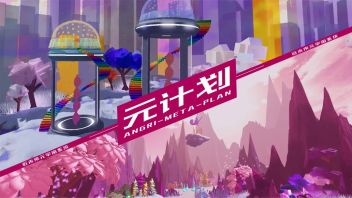 研究生课程汇报 | <b>元宇宙设计</b>创想