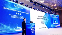 聚焦新型显示产业前沿技术 光子晶体科技抢占AR透明显示制高点