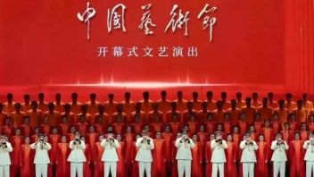 第十三届中国艺术节开闭幕式：“<b>浸享</b>”好戏，艺术盛会！