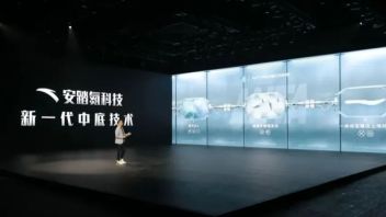 <b>安踏</b>线上发布会｜当“氮科技”携手“MR科技”的强强联合
