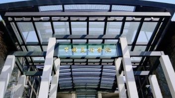 中国美术学院考点2022年全国<b>硕士研究生招生考试</b>（初试） 考生须知（二）