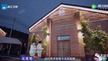 明星转行做策划？预算11万，完美落地！