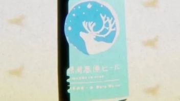 周五了，适合下班回家小酌一杯