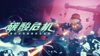 因为喝不到可乐而暴走，这款<b>B站自研新游</b>在Steam上收获“超级好评”