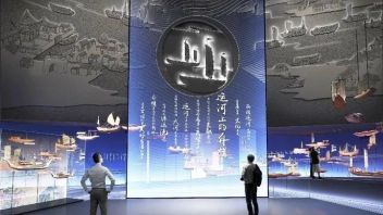 浅谈数字赋能的沉浸式博物馆未来走向！
