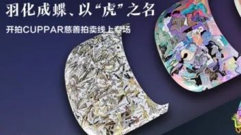 羽化成蝶、以“虎”之名 | 全新一代路虎·揽胜携手艺术家，胜为公益典范