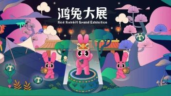 <b>IP主题展览</b>落地｜新年首推【鸿兔大展】