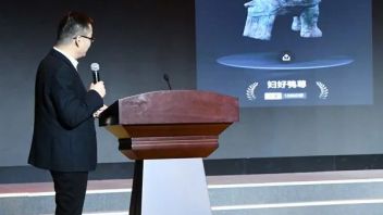 河南博物院联合蚂蚁链推出数字文创  “妇好鸮尊”上线即售罄