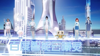 本周大新闻｜苹果MR头显将配备M2芯片，谷歌研发全新AR眼镜