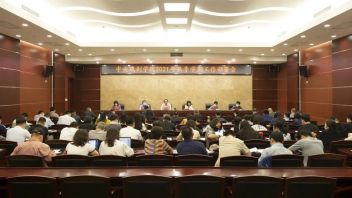中央戏剧学院召开2021年秋季学期<b>工作部署会</b>