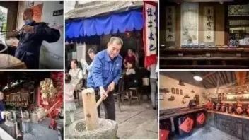 【文化旅游】<b>袁家村</b>、马嵬驿、鲁家村：一样的乡村旅游，不一样的运营模式