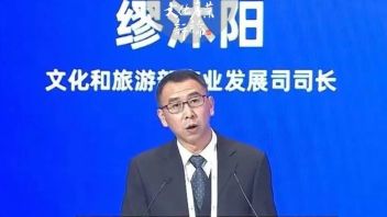 文旅部产业发展司司长<b>缪沐阳</b>：文旅产业要既富口袋、又富脑袋
