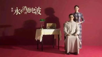 爆款舞剧<b>《永不消逝的电波》</b>《朱鹮》开启驻场模式！驻演100场巡演65场，舞剧的可能性有多大？