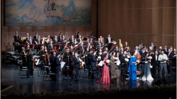 国乐新声｜上音师生参演交响音诗《千里江山》全国巡演