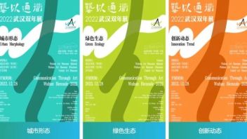 凤凰艺术 | 终于曝光！2022武汉双年展<b>参展艺术</b>家名单公布 官网上线！