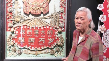 贝缀画《我们伟大的祖国万岁》背后的感人故事