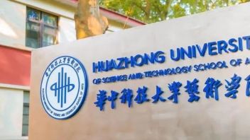【武汉】华中科技大学艺术学院招聘：学科带头人、学术骨干、优秀青年教师