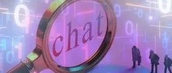 <b>专家观点</b>｜反ChatGPT，火了！