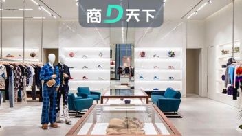 换个活法：太古之后，<b>远洋</b>抱团港资新世界；恒大自救“甩卖”长沙资产 | 一周全球观察