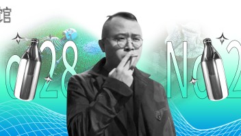 参与冬奥CG动效制作的IC-United创始人：创作的魅力在于其有限制，