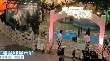 光子晶体科技打造最奇幻的<b>AR虚拟</b>动物园，助力#向往的果园#主题展