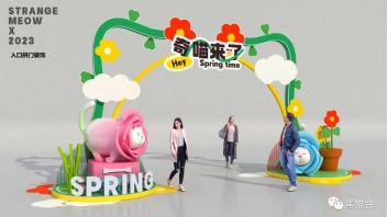 桃花、油菜花、有钱花…春季IP盘点！| 活动人的资源库第32期