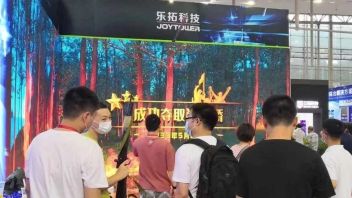 展会直击 | 乐拓科技“红色课堂”“<b>智慧体育</b>”人气火爆 备受瞩目