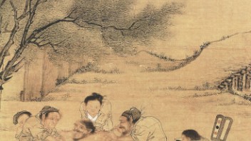 北宋《<b>图画见闻志</b>》的时代特征