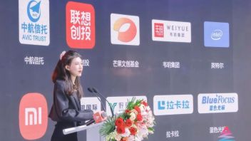 以科技之光点亮公益——当红齐天马子涵出席北京国际<b>公益广告</b>大会发表专题演讲